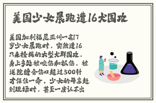 十分钟免费视频大全在线观看